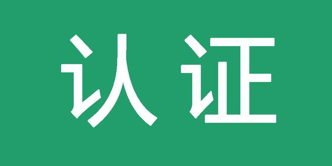 宝塔搭建蜘蛛池步骤详解